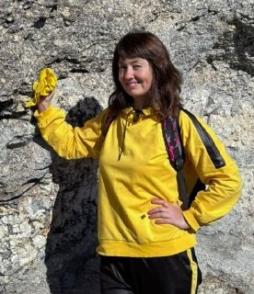 Сафьянникова Ирина Николаевна